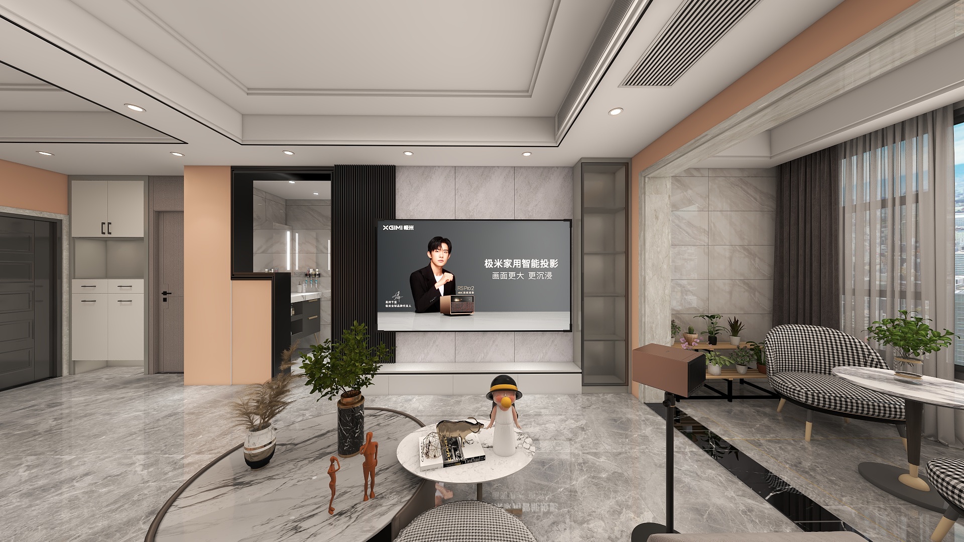 陈建斐-大集天城-雅居装修效果图