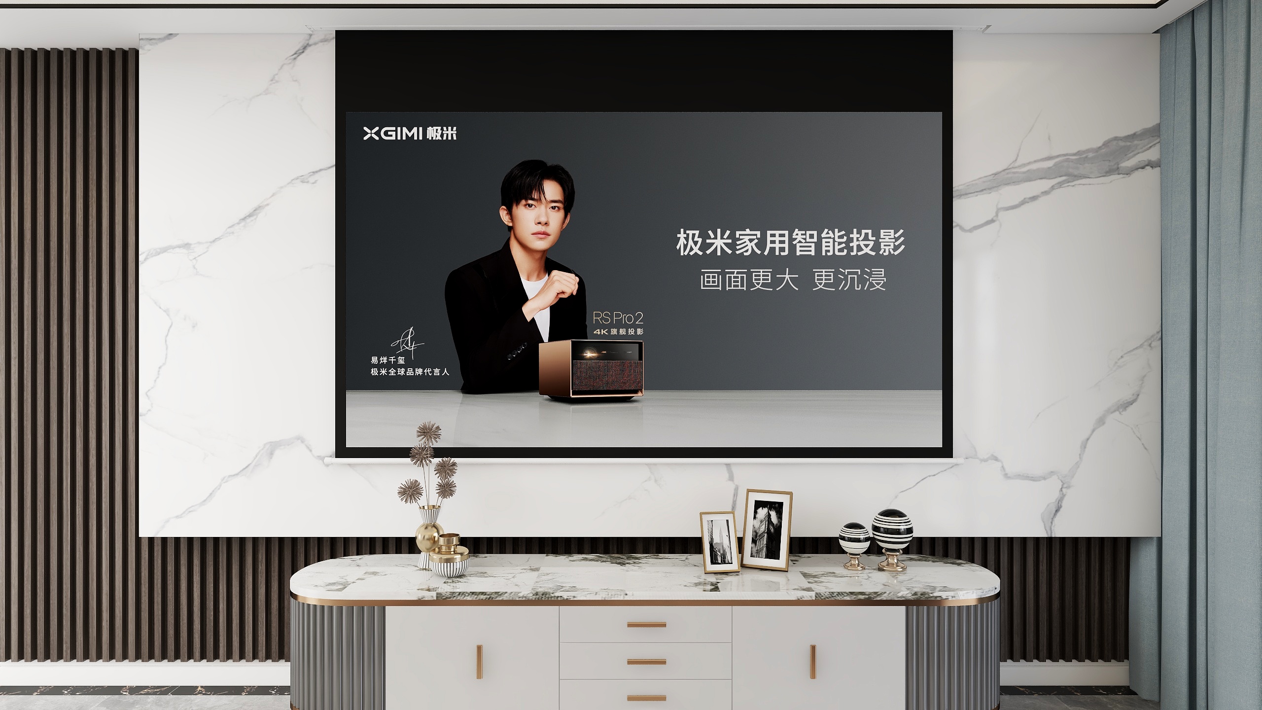 初梦依旧GoogIe-【极米光影】-轻奢风格-装修设计方案