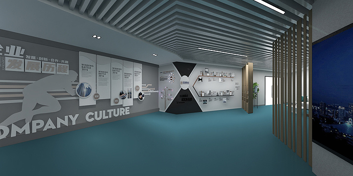 棋如人生-晶锐达电子科技-装修设计方案