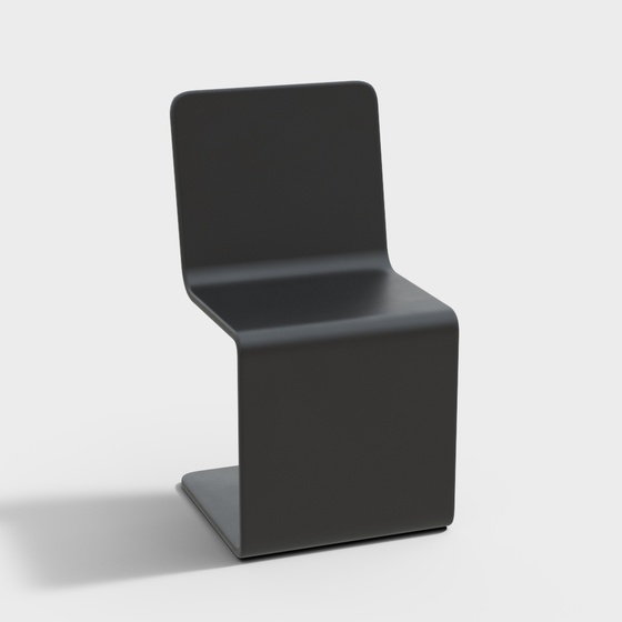Modern Dining Chairs,black