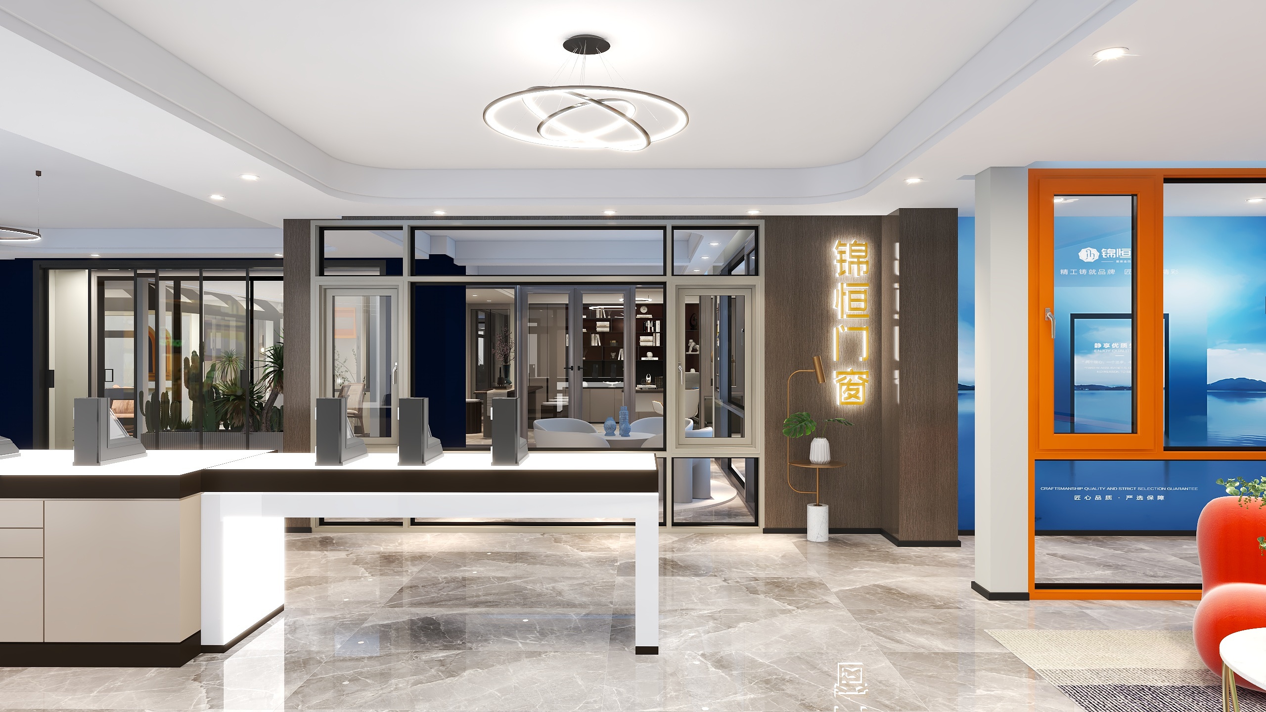 李佳伟-锦恒系统门窗-海安-装修设计方案