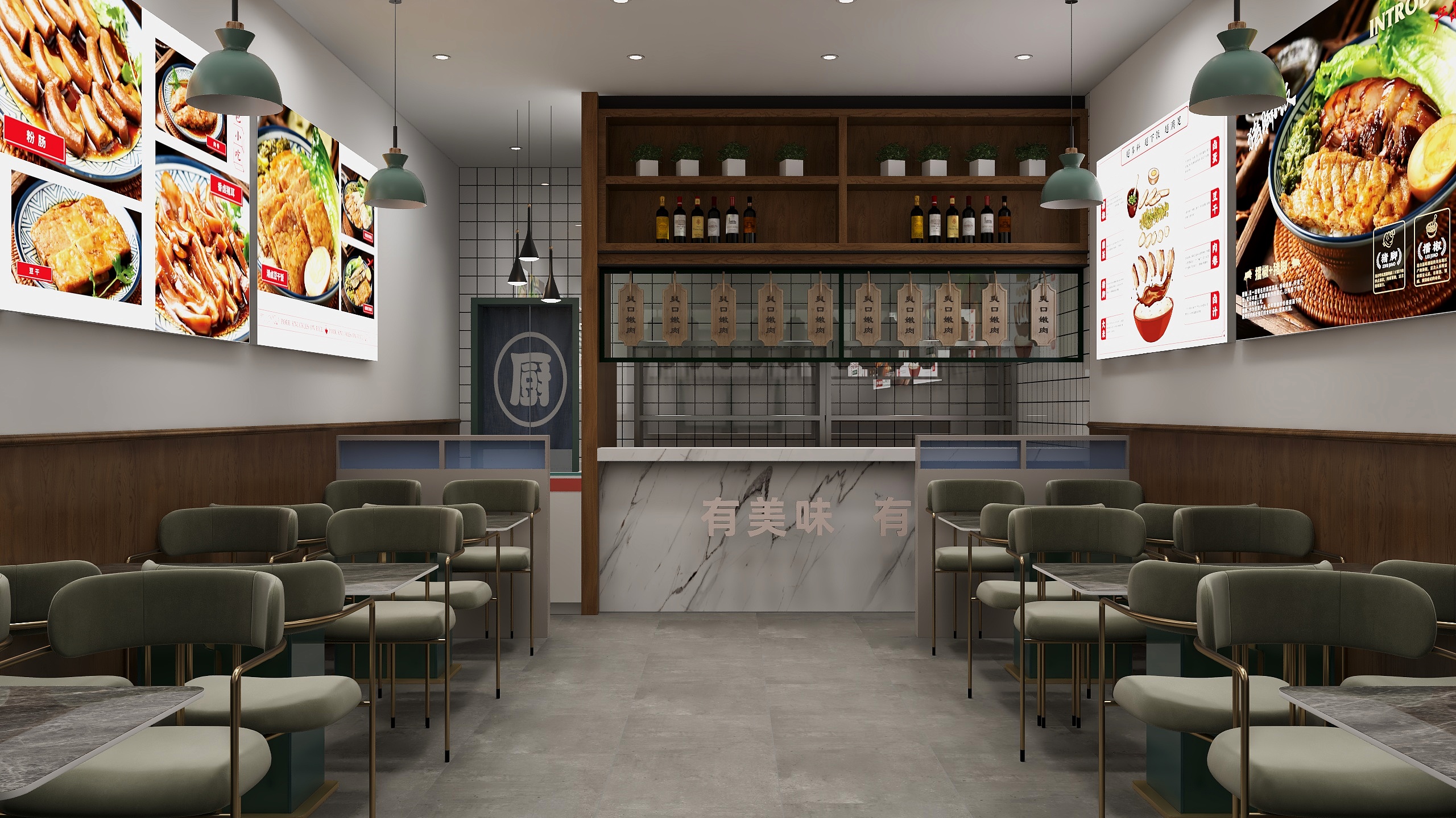 东方发白-猪脚饭装修效果图