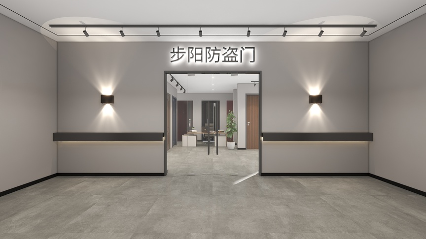 图中是一个办公室的过道，墙面是灰色的，地面是灰色的瓷砖。过道左侧有一个门，门上面写着“步阳防盗门”。门的左侧有一张白色桌子，桌子上有台电脑，周围摆放着一些绿植。桌子的对面是另一张白色桌子，桌子上有台电视，电视旁边有两盏壁灯。过道右侧是房间门，门打开是办公室内，办公桌上有一台电脑。