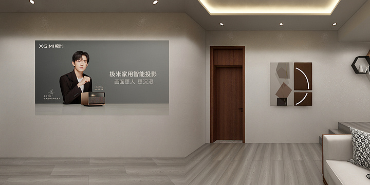 永川奥普-世外桃源82-1-1-1-装修设计方案