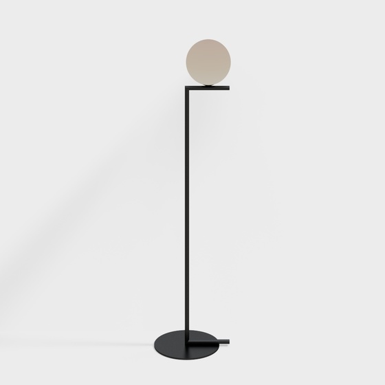 Modern Floor Lamps,black