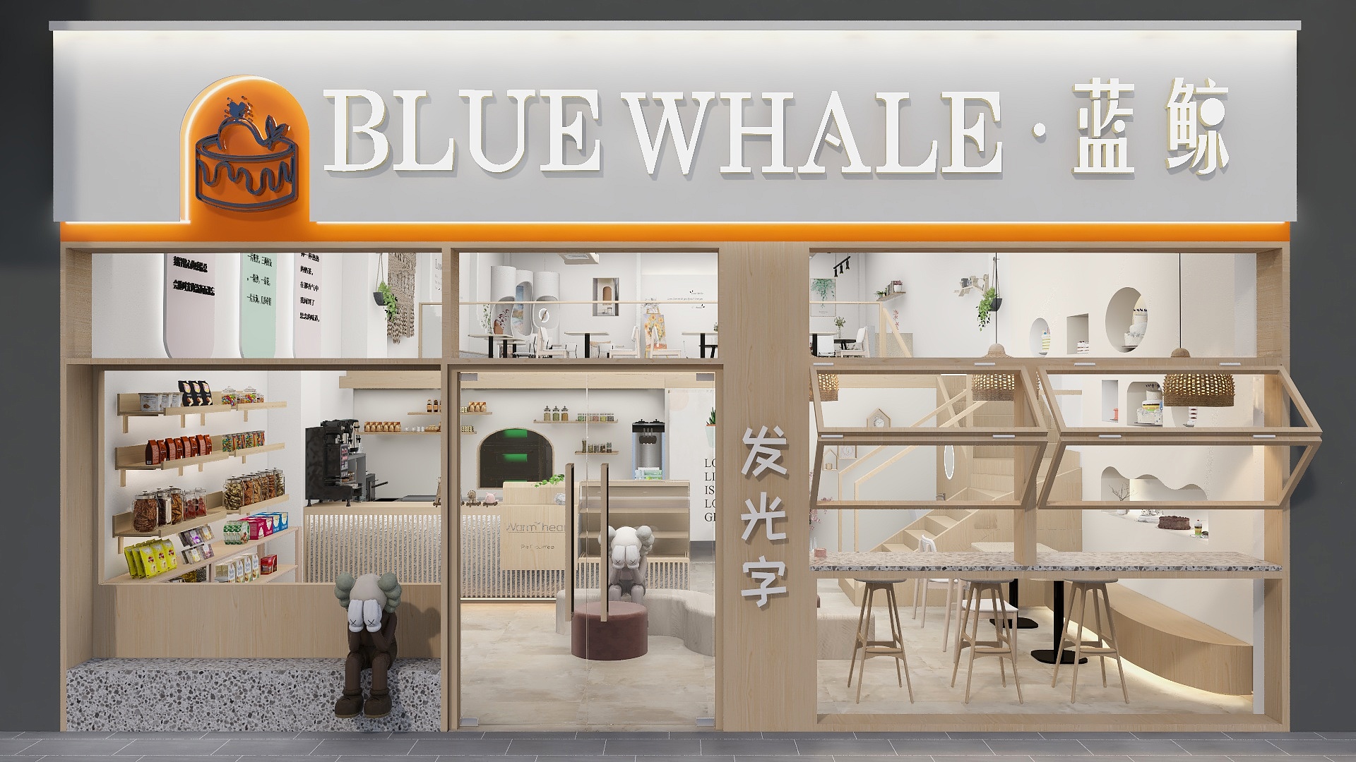 金荆-蓝鲸-副本-装修设计方案