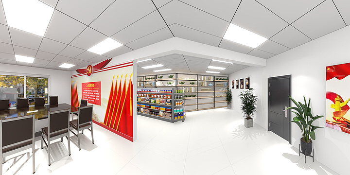 唐室家装设计-老店镇党员活动室农产品展厅-装修设计方案