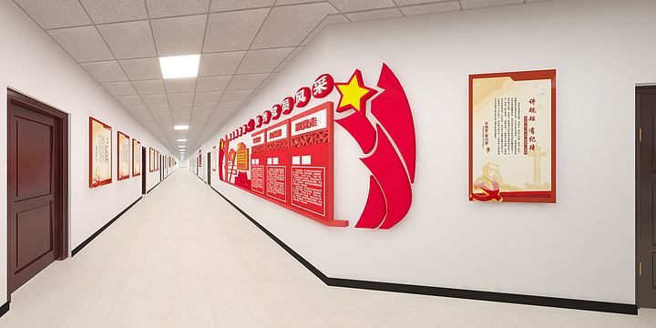 设计部Fwky-临西发展和改革局-装修设计方案