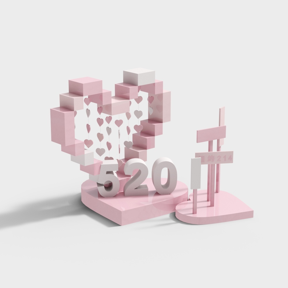 相约214美陈