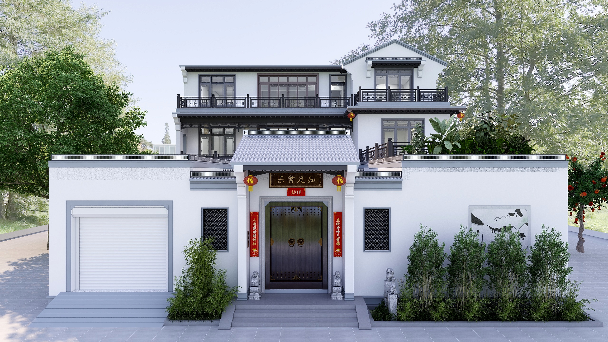 赵明辉-yyds独栋中式-装修设计方案