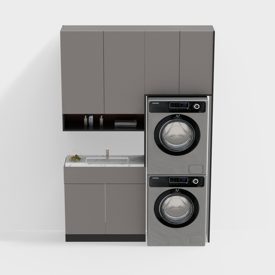 Modern Washer Cabinets,gray