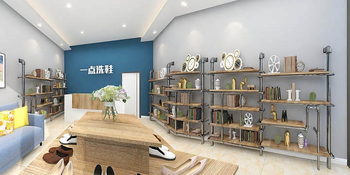 凡鹏-洗鞋店-装修设计方案