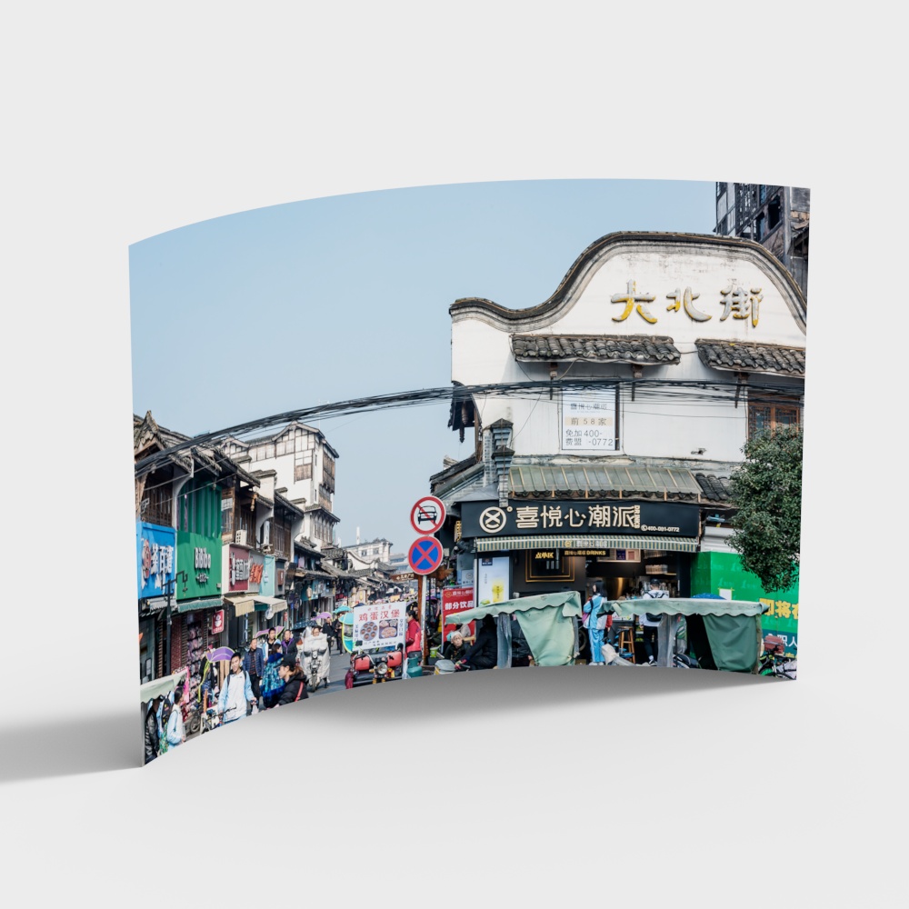 外景
