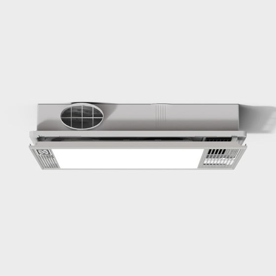 NVC Lighting Bath heater