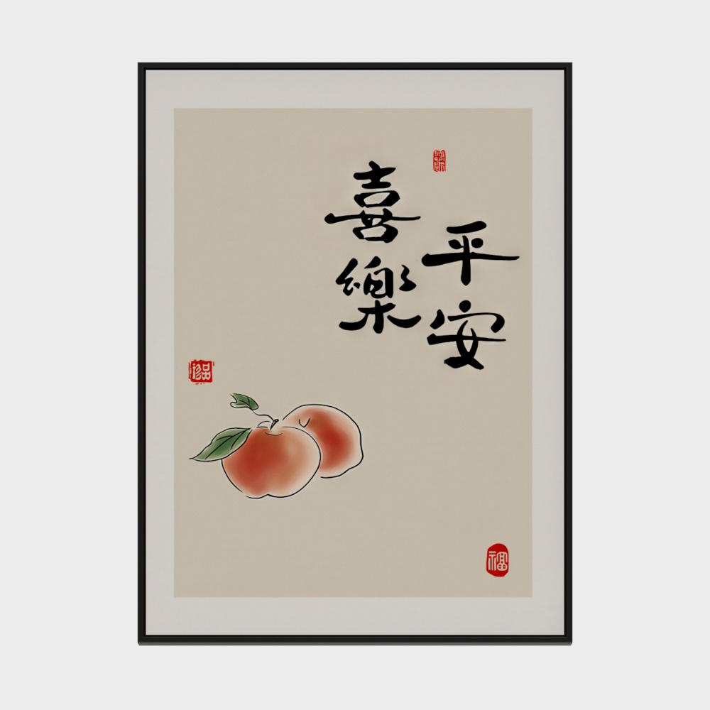  龙匠饰家-新中式系列-长方形装饰画-346