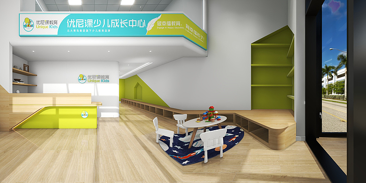 柒壹空间设计阿Q-未命名方案-装修设计方案