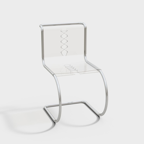 Modern Acrylic Dining Chair