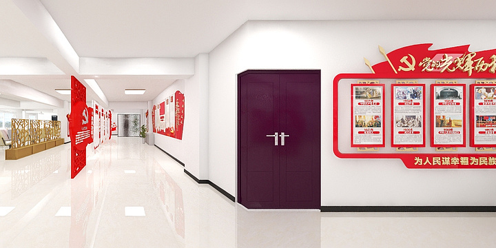 尹成伟-税务-装修设计方案