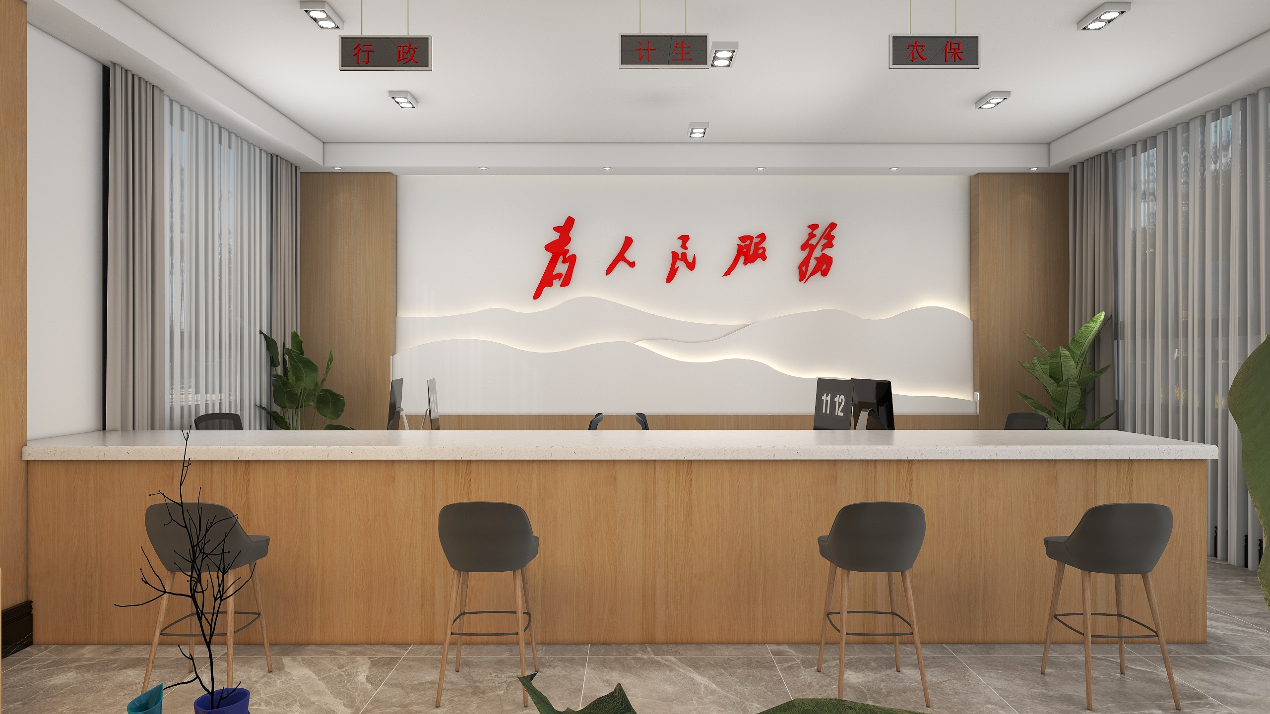 姜奇斌设计-喜河永红村-副本-副本-装修设计方案