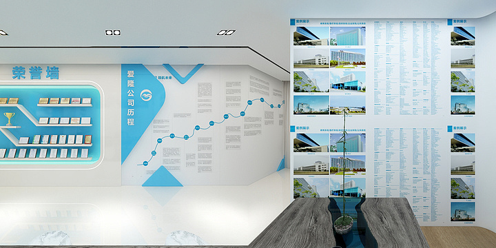 祥仔dLUW-艾龙展厅-装修设计方案