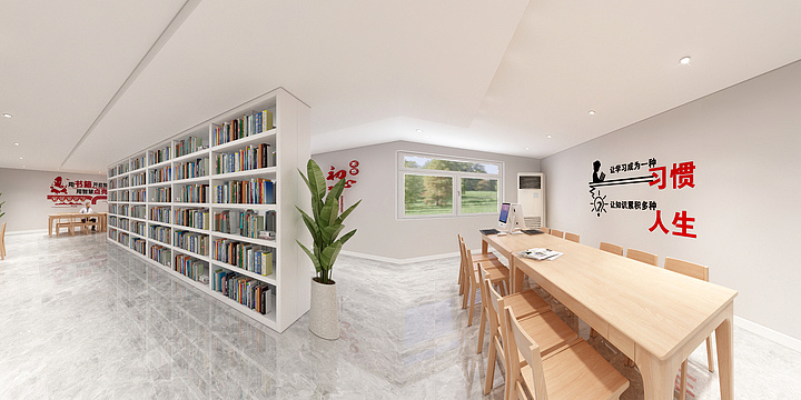 空瘦-公安局书屋+荣誉室-装修设计方案