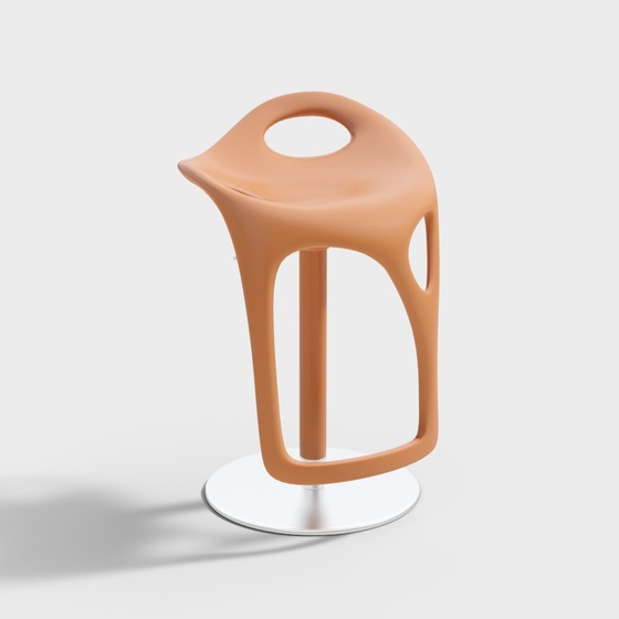 Modern Bar Stool