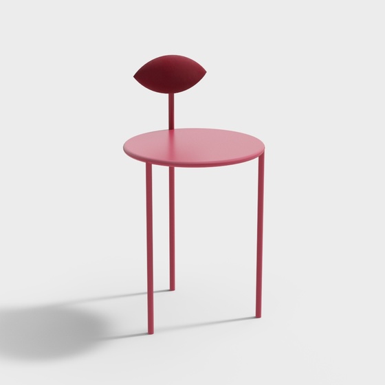 Modern Bar Stool