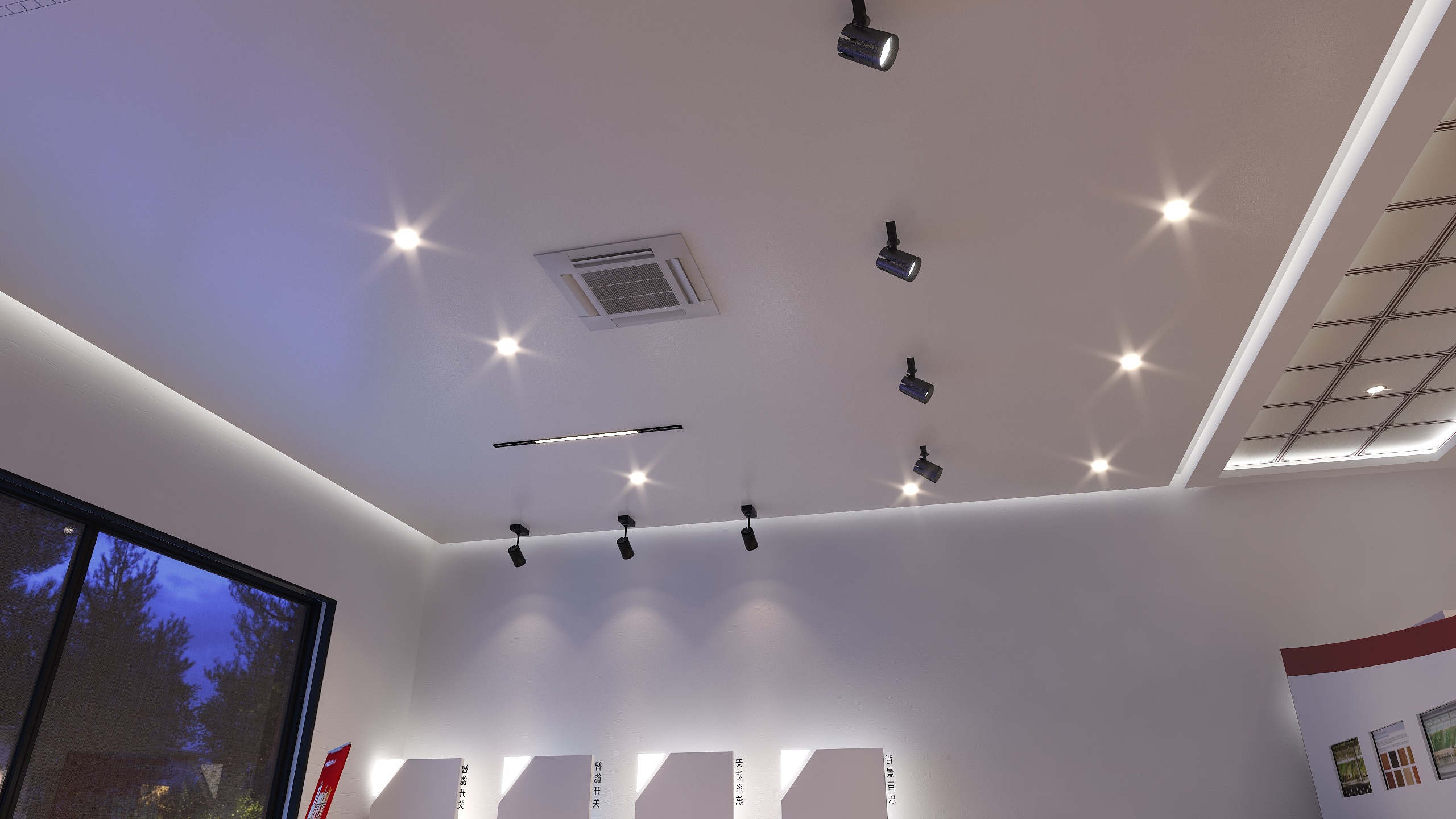 章芸123-Drawing1-装修设计方案