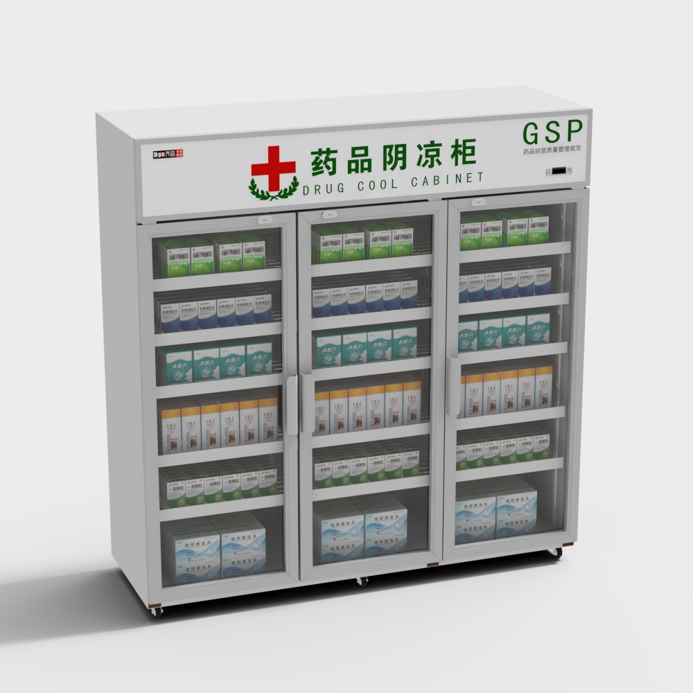药品柜大