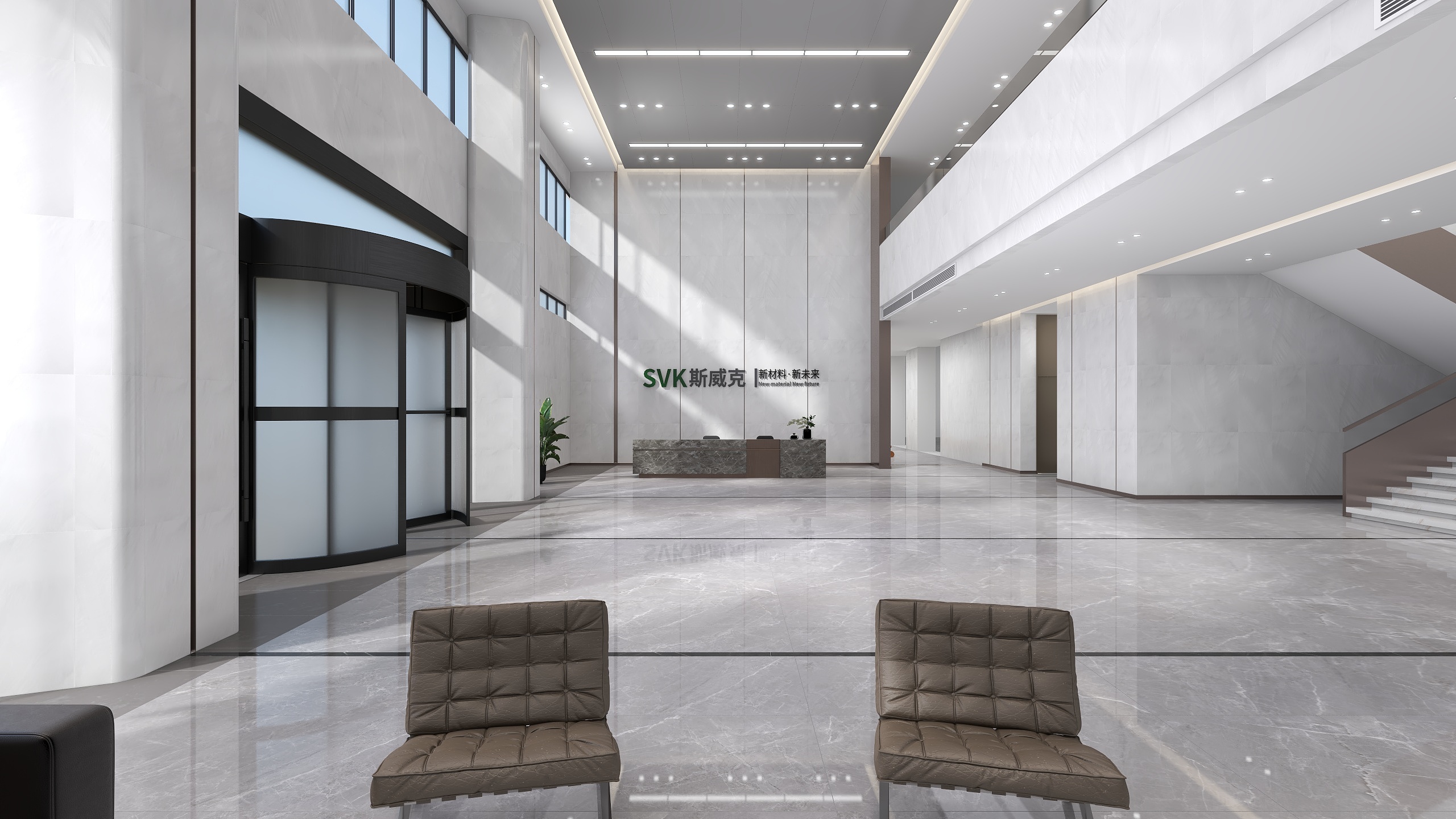 和東设计JONGER-SVK二稿-副本-装修设计方案