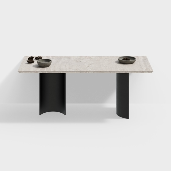 Modern Dining Table