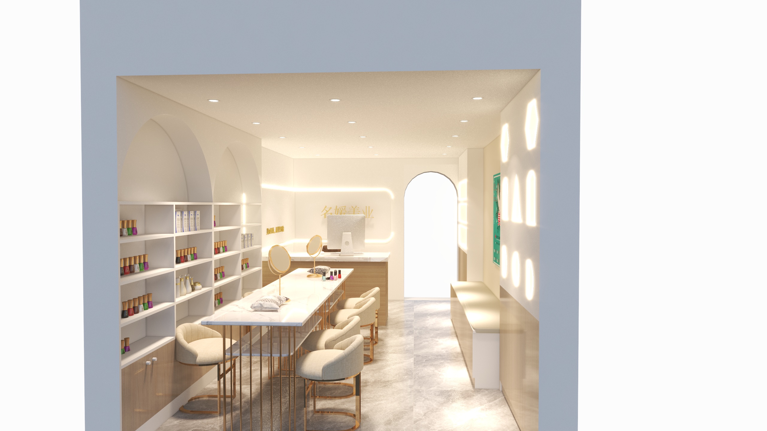 美好时光-美甲店-装修设计方案