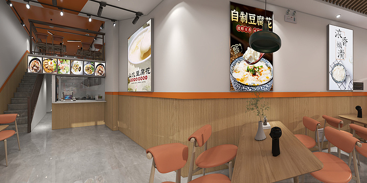 千计变-脑花粉  方案-装修设计方案