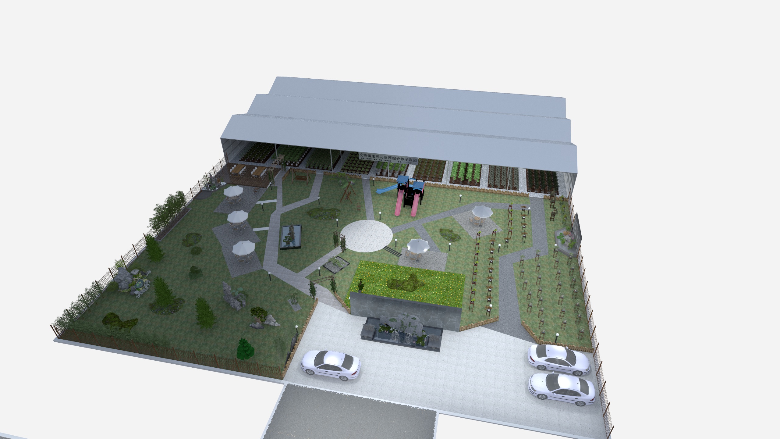 艺晟装饰吴19914812151-园艺-装修设计方案