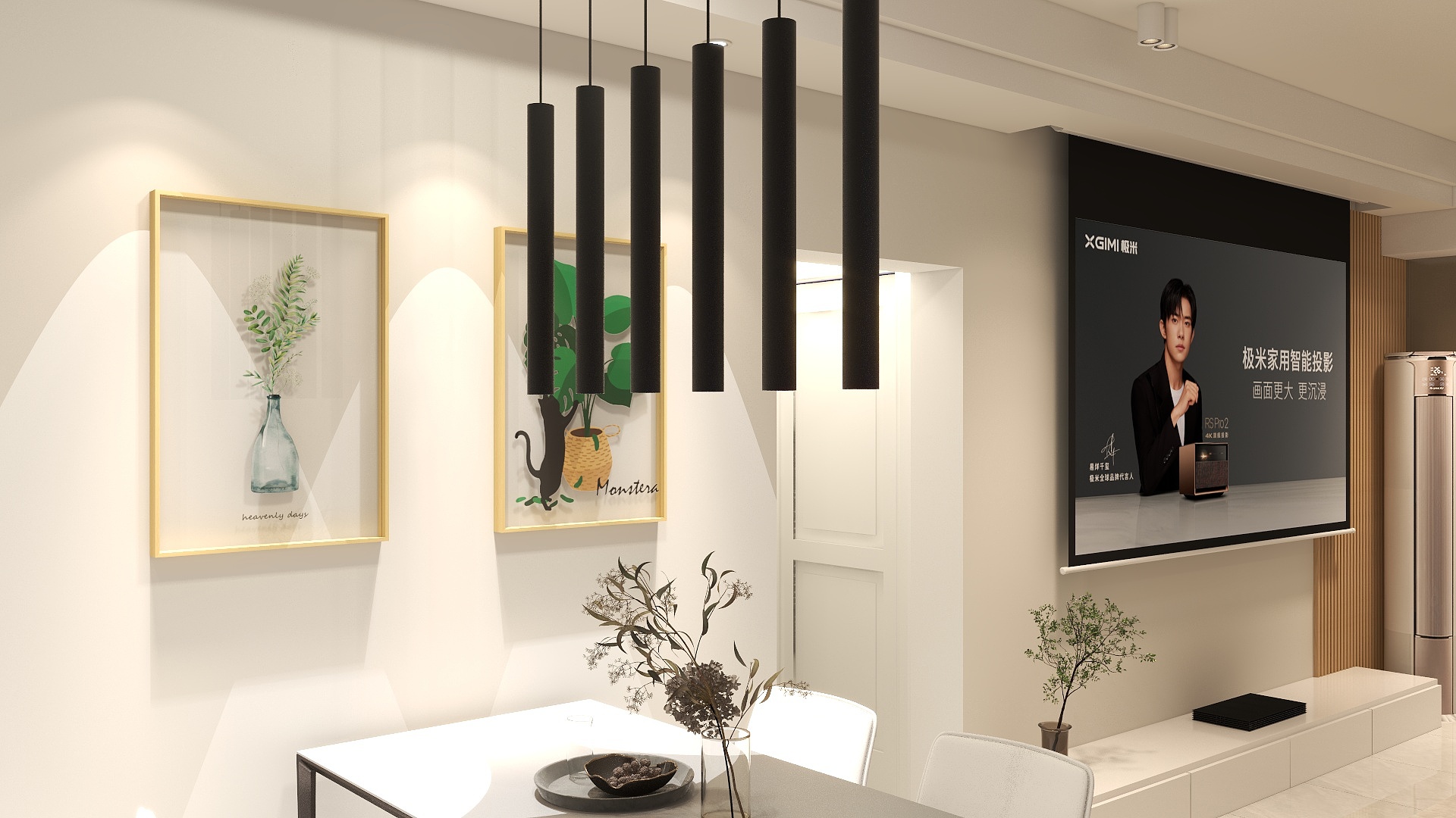 一丿一捺横折钩-未命名方案-副本-装修设计方案