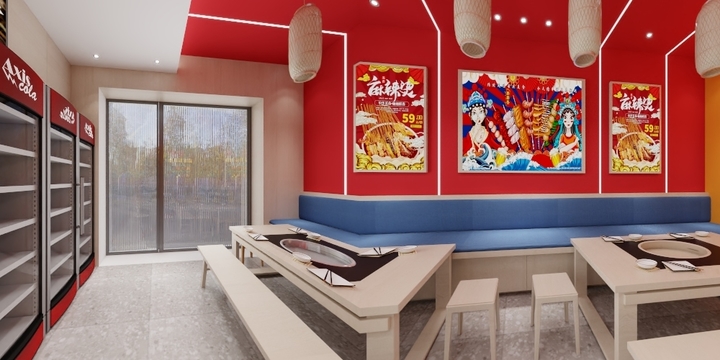 全案设计谢武-围锅麻辣烫KJL-副本-装修设计方案