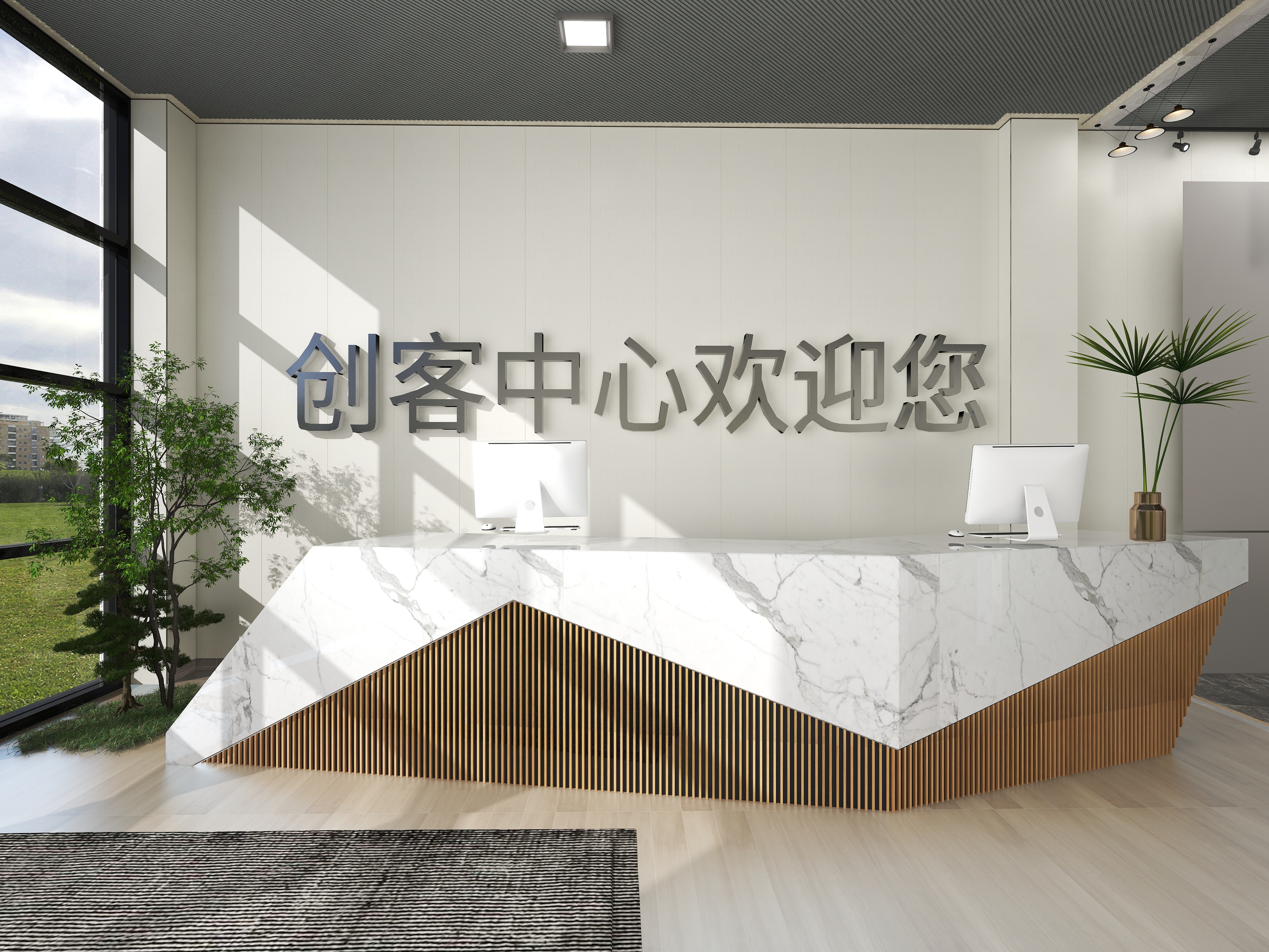 一块姜啊-创客办公室-装修设计方案