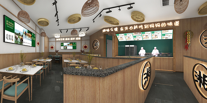 绘设计制图-小碗菜效果图-装修设计方案