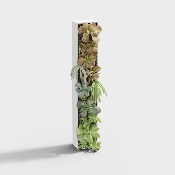 3D Text I Plant in Green and Golden