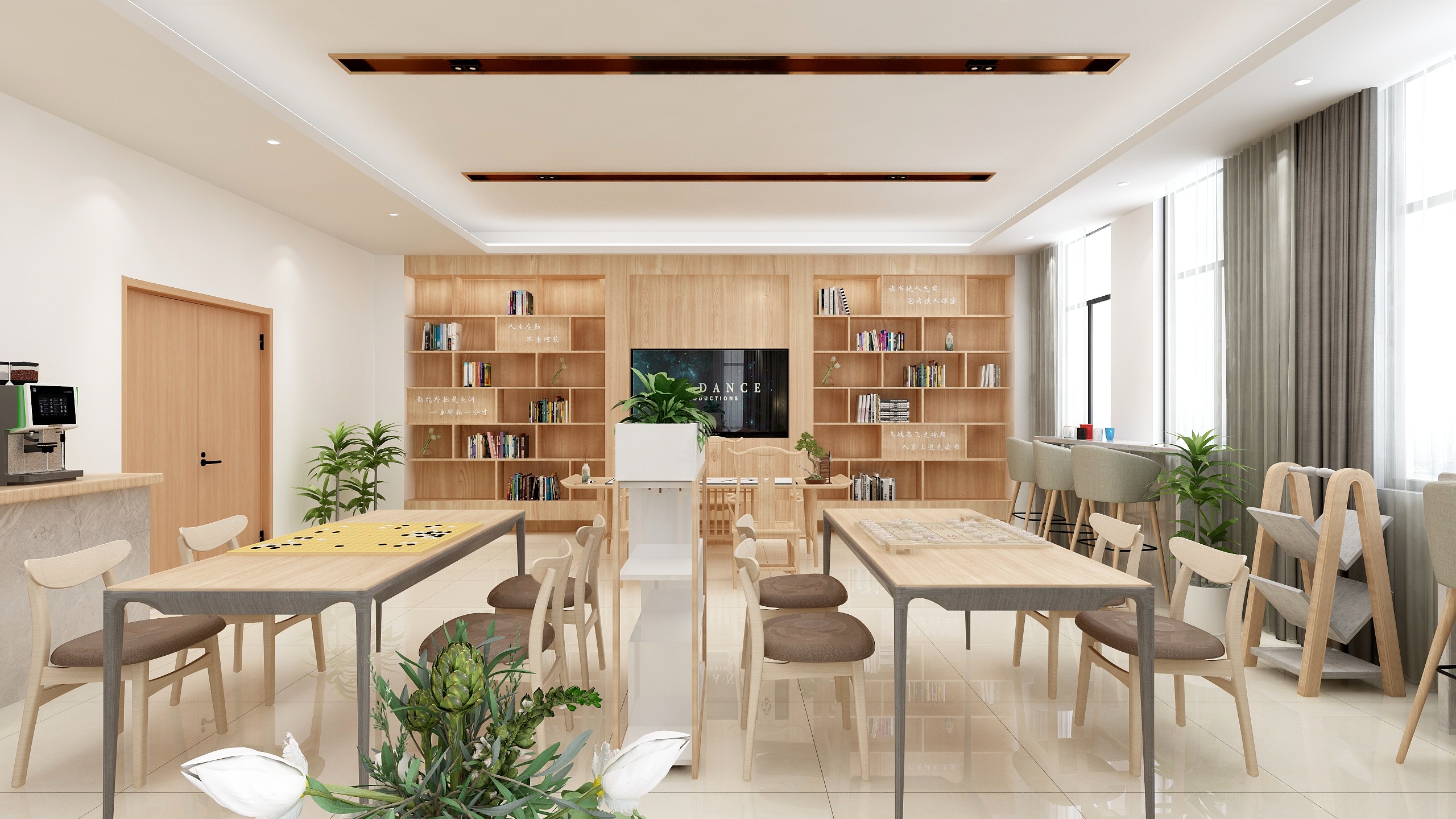 仕安-疾控中心书吧-装修设计方案