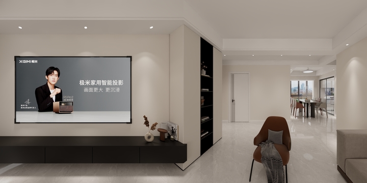 远宏装饰家先生南京门店-润泰花园2期1904-装修设计方案