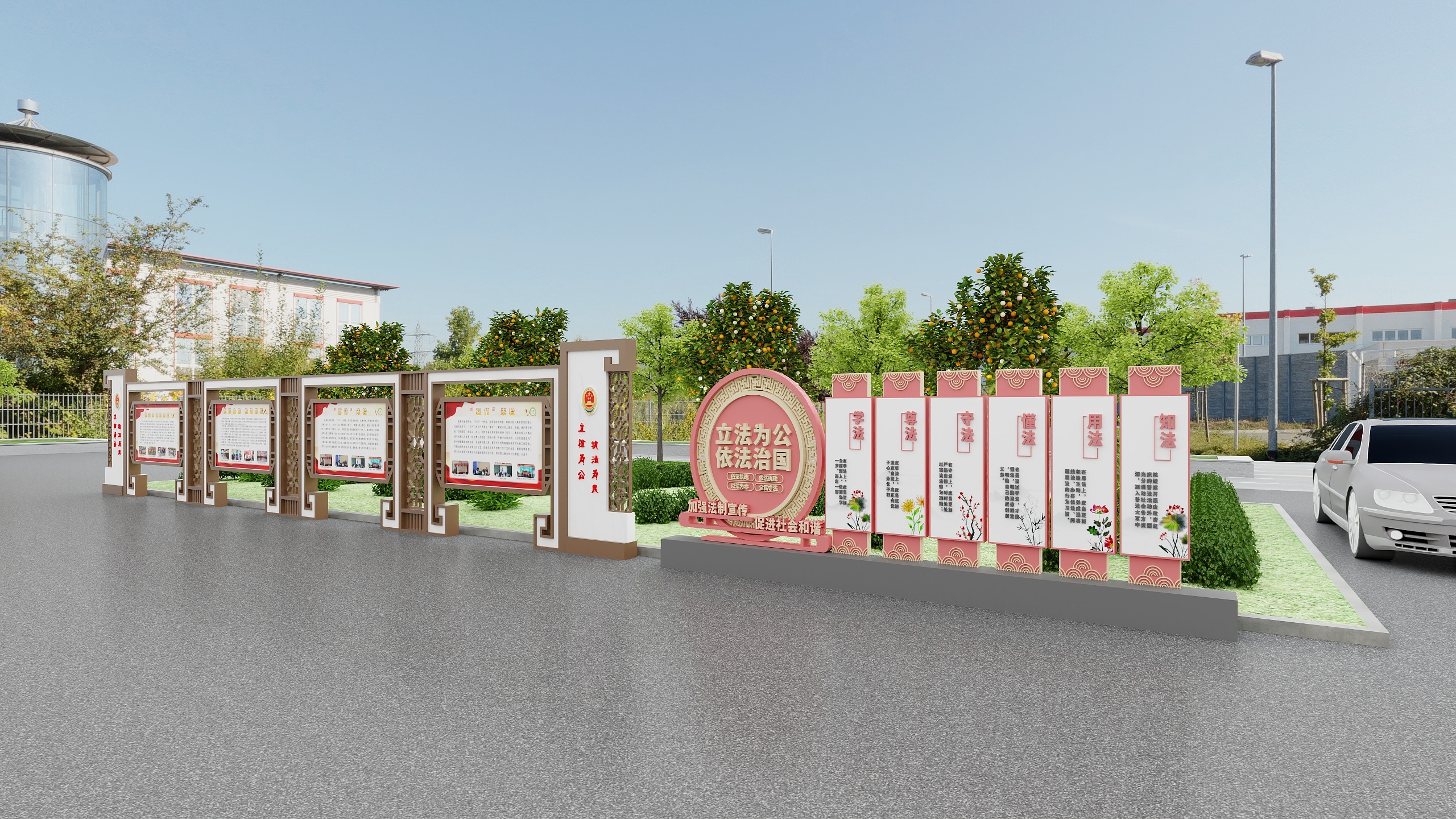 尹成伟-磐石3000㎡-装修设计方案