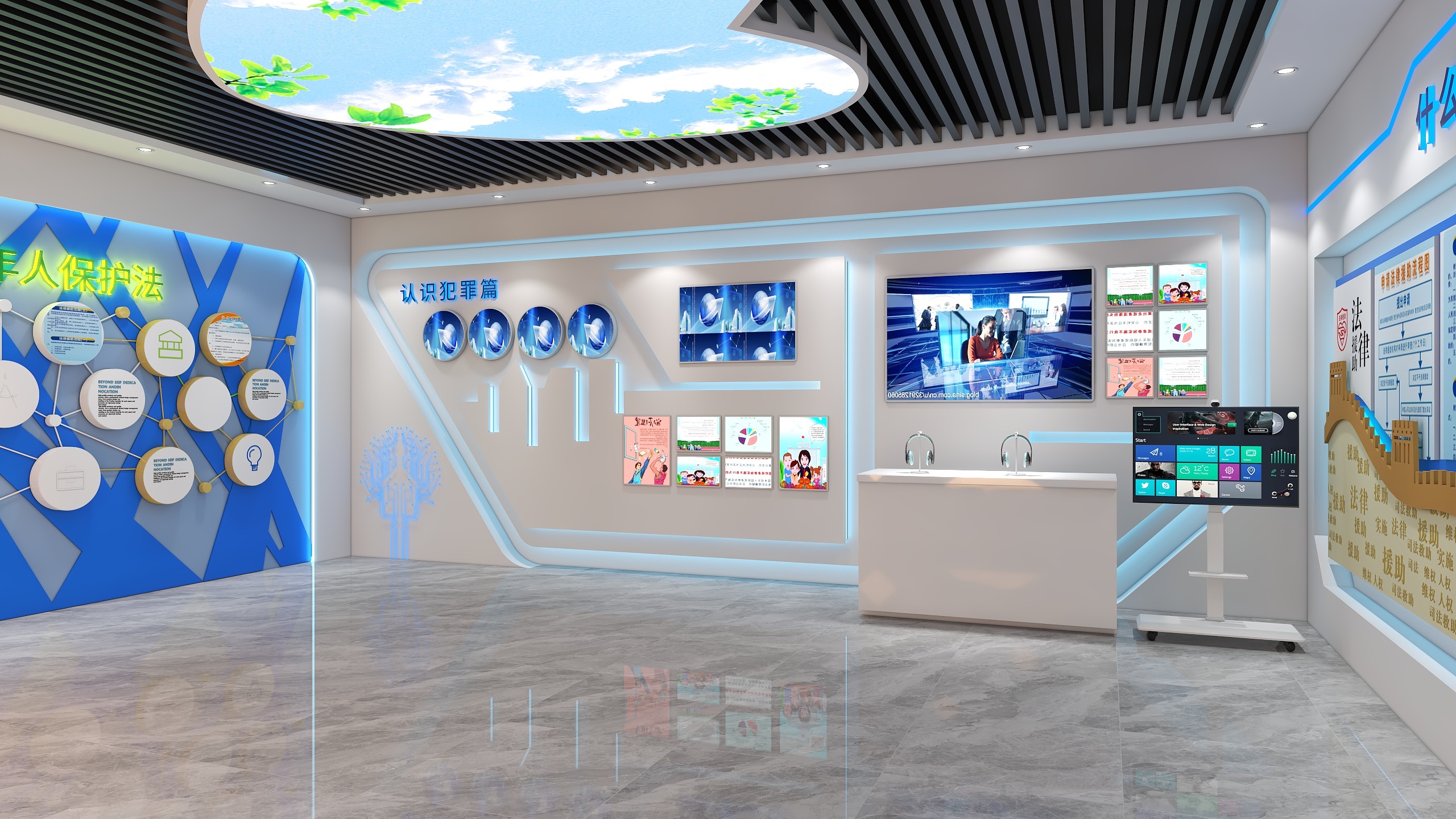 133****6664FHWc-西峰区检察院家属楼53㎡-装修设计方案