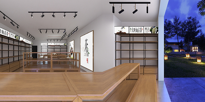 佳-奇-大叶山古茶-装修设计方案