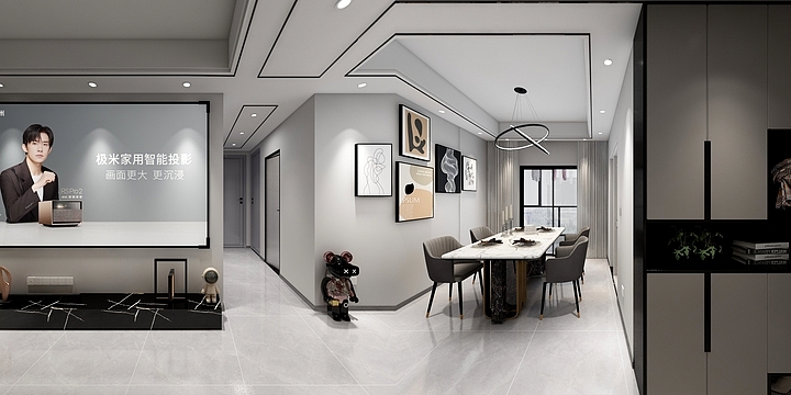 提莫快跑-锦添公馆-曾先生-装修设计方案