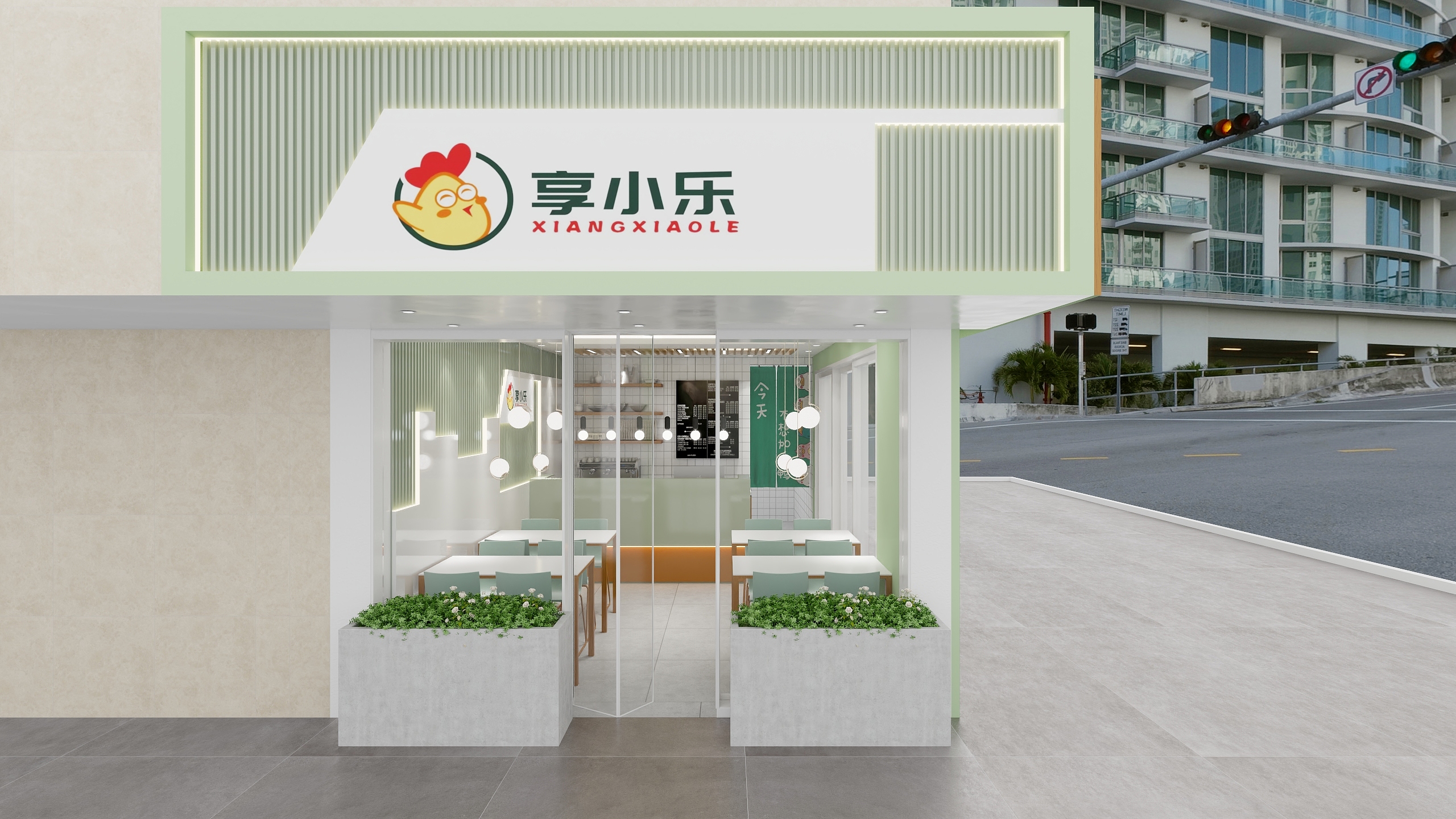 简.空间美学-105.享小乐-装修设计方案