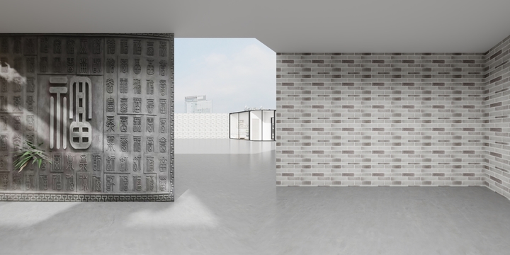 A杨林文正姿护眼笔-小院-副本-副本-装修设计方案