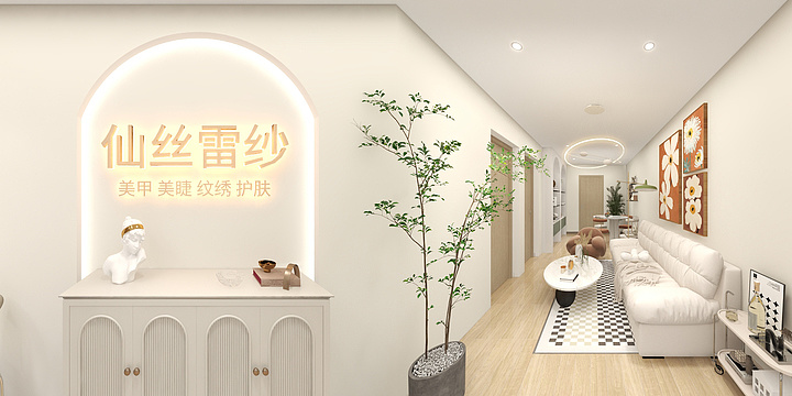 黄娅东-仙丝雷纱（奶油风)-装修设计方案