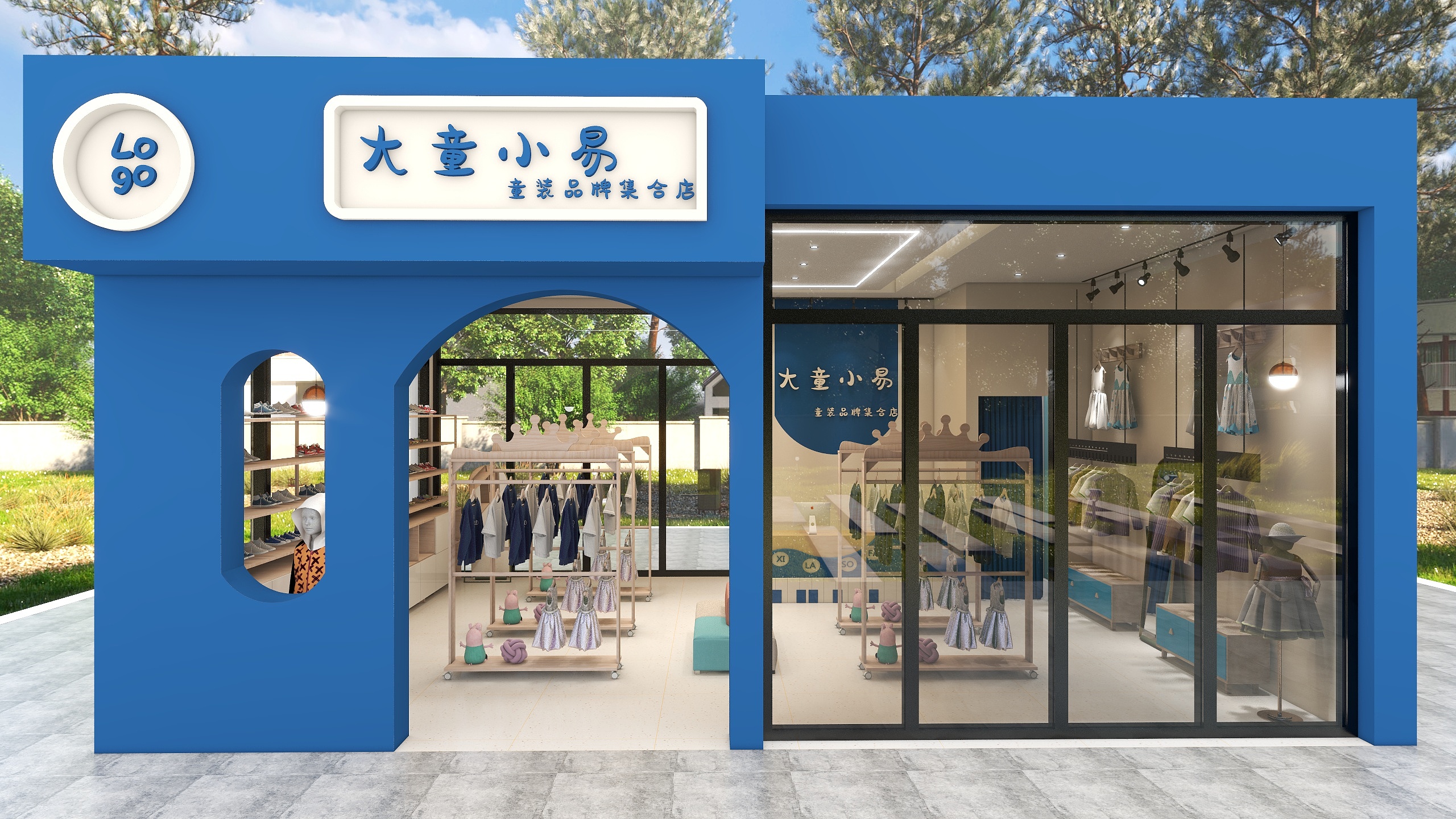 昵称不见了-未命名方案-装修设计方案