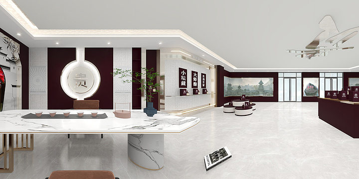 元通Design-贵   州  贵   酒      方案-装修设计方案